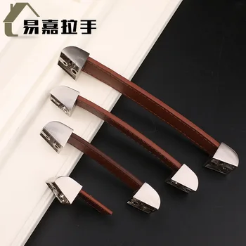 Simple Leather Handle Drawer Cabinet Dresser Knob and Handles Cabinet Pulls Wardrobe Knob Kitchen Metal and Leather Pull