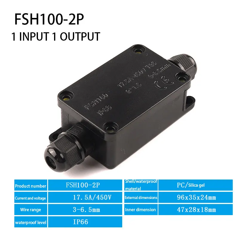 Power junction box IP66 Outdoor Mini Waterproof Junction Box Black UV Junction Box Fsh100-2P/3P Outdoor Lighting Cable Waterproof 450V