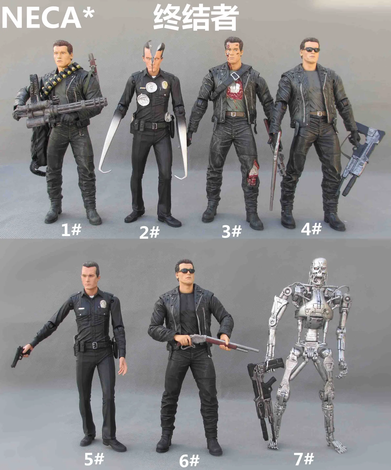 

Feihong Anime NECA Terminator 7-Inch T800 Arnold Schwarzenegger Skeleton Mobile Figurine Model