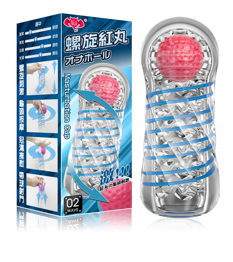 11251966765_529547087