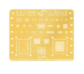 7G 7P WL нано золотое покрытие полный BGA трафарет для IPHONE 5S 6G 6P 6S 6SP 7 7P 8 8P X XS XSMAX cpu IC шаблон для ремонта - Цвет: 7G 7P