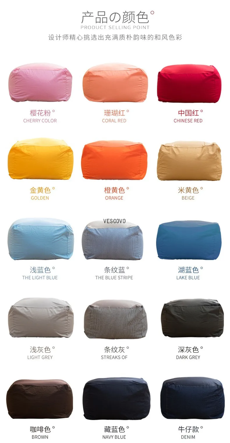 VESCOVO небольшой отдых beanbag Кресло-мешок бобов диван для гостиной