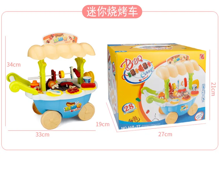 Игровой домик для девочек, игровой Набор для кухни, детский модельный комплект для девочек 3-6 лет, пластиковая тележка с мороженым
