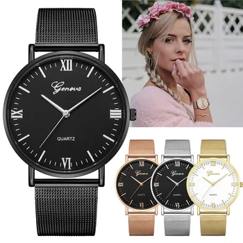 

Geneva Classic Hot Luxury Business Women Ladies Stainless Steel Analog Quartz Analog Wrist Watch Men Wholesale Dropshipping G/N4
