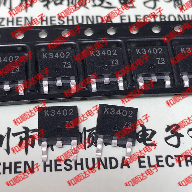 /5 предметов в лоте, 2SK3402 K3402-252 60V 17A