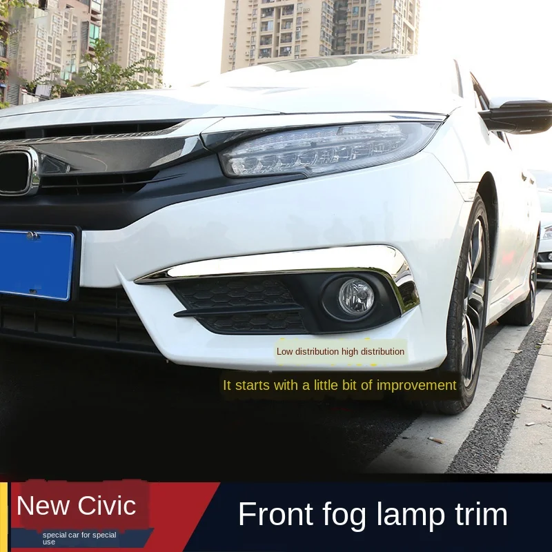 

Dedicated to Bentian 16 - 18 10 Th Type Generation Civic Modified Fog Lamp Decorative Stickers Front Fog Lamp Eyebrow Exterior D