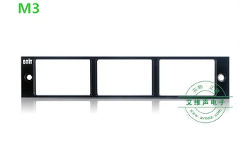 

BTIT M3 module adapter frame aluminum frame adapter frame