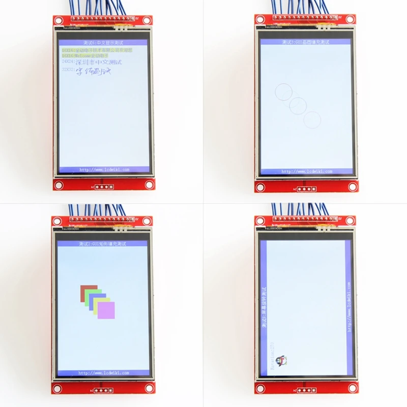 3.5 ġ 480x320 SPI  TFT LCD  ÷ Sn,  г ̹ IC ILI9488, MCU 