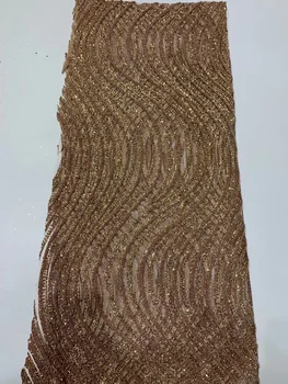 

African Lace Fabric 5 Yards 2020 High Quality Lace Tulle French Embroidered Mesh Lace Fabric Women Dress H39471