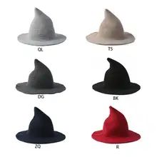 Новая вязанная шерсть Рыбацкая шляпа осень зима леди женщин ведьмы стиль Остроконечные шапки Девушки Рождественская шапка на Хэллоуин подарки