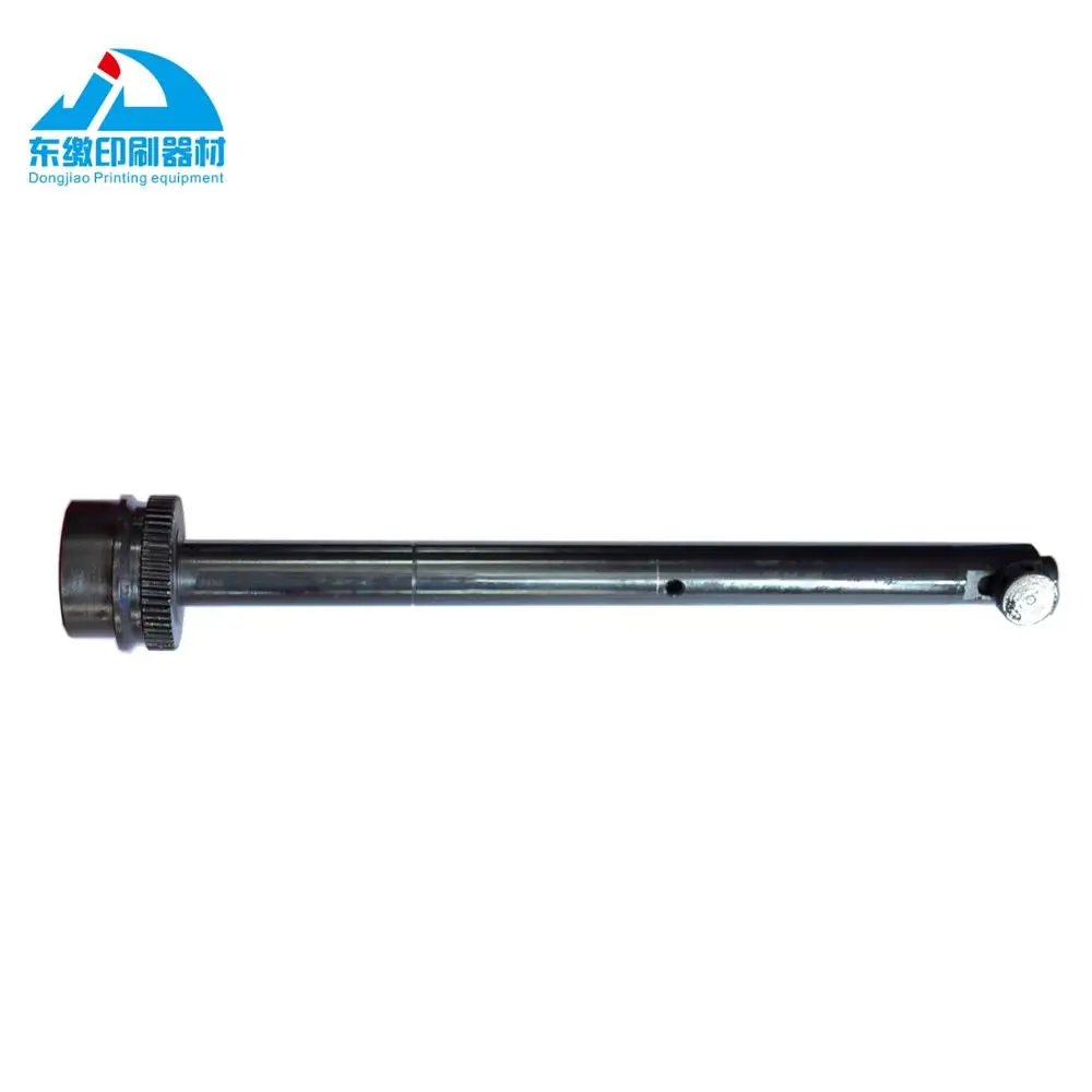 Бокс для журнала SM102 CD102 CX102 SX102 71.010.046S 71.010.047S 71.010.048S | Компьютеры и офис