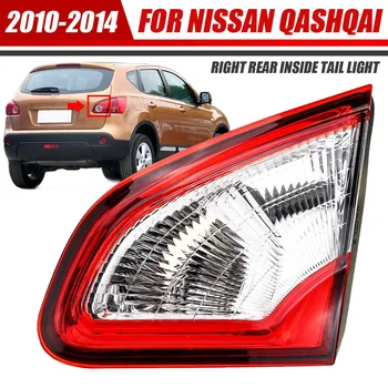 

1 Pcs Car Right Rear Inside Tail Light Lamp For Nissan Qashqai 2010-2014 EU Version