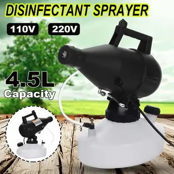 

4.5L ULV Fogger Electric Sprayer Cold Fogging Ultra-Low Volume Nebulizer Sterilizer Disinfection Atomizer 110V/220V