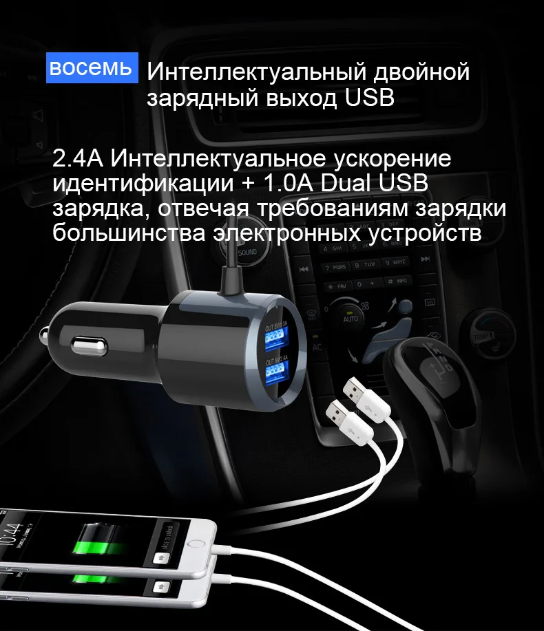 Jilang, Bluetooth, fm-передатчик, аудио, Автомобильный Mp3 плеер, fm-модулятор, Handsfree, автомобильный комплект с 3.4A, быстрая зарядка, двойной USB, автомобильное зарядное устройство