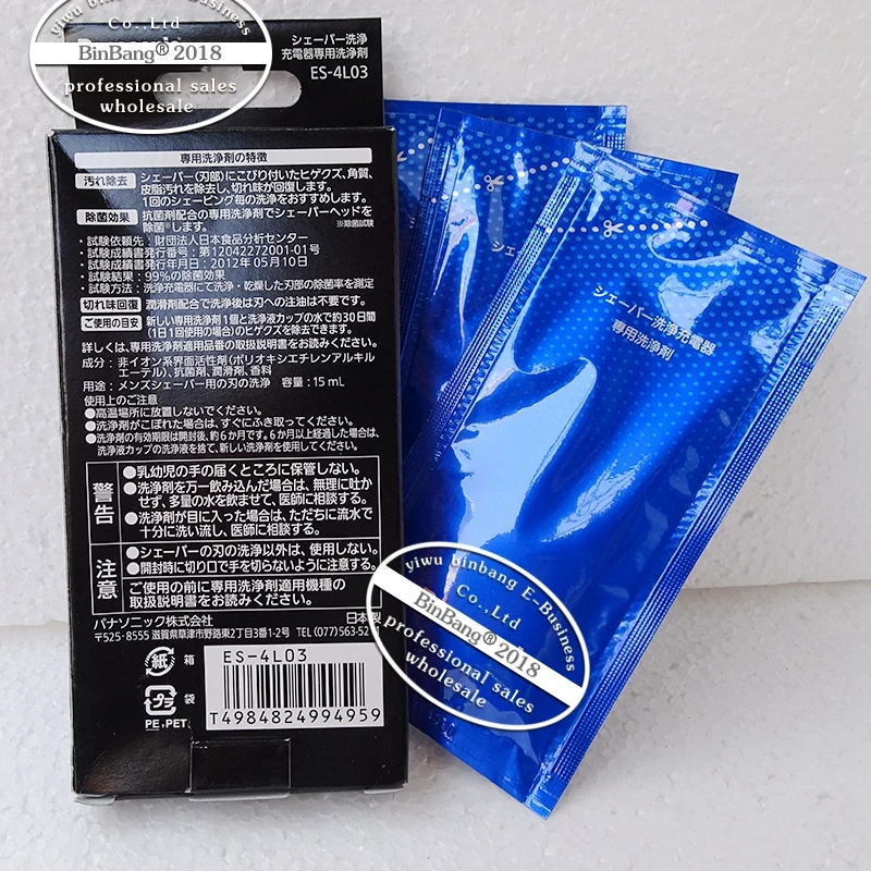 Razor Shaver Detergent Cleaning Liquid Disinfectant Es 4l03 Es Clt7 Es Clv7a Es Cl7b Es Clv9a Es Clv9b Es Clv76 Es Clv86 Es Lv7b Buy Cheap In An Online Store With Delivery Price Comparison Specifications Photos And Customer Reviews