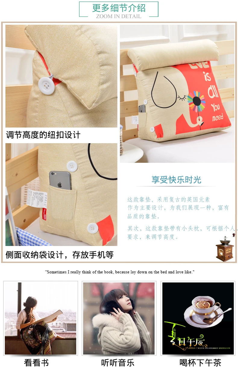 Sofa Cushion Pillow Large Bed Head Soft Bag Cartoon Office Waist Back Neck Protection Bamboo Charcoal Comfortable and Soft