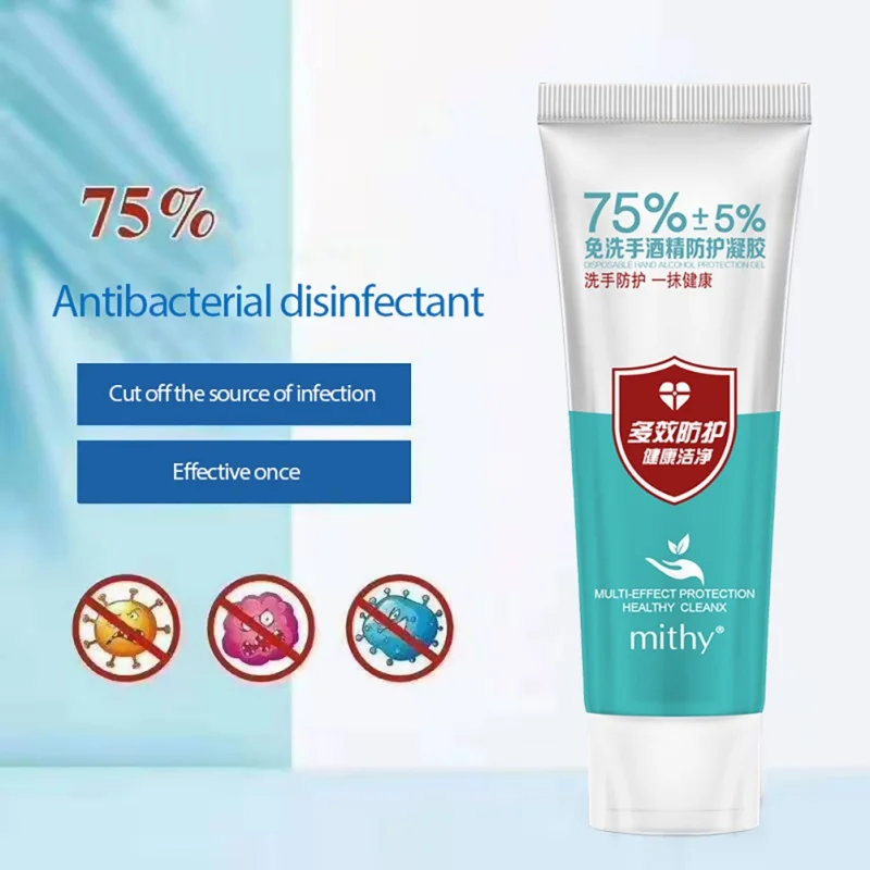 

60ml Alcohol Waterless Gel Sanitizer No Clean Anti-bacteria Moisturizing Travel Portable 24 Hour Defense Cleaner Hand Kills 99.9