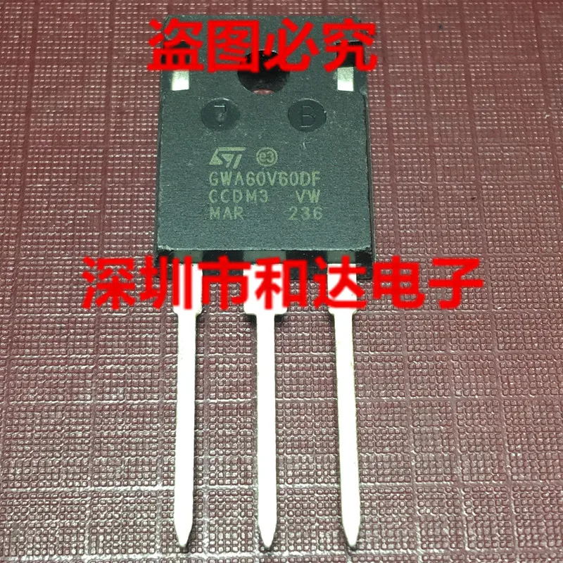 

STGWA60V60DF GWA60V60DF TO-247