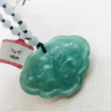 Color Verde Jade Bebe A Un Precio Increible Llevate Increibles Ofertas En Color Verde Jade Bebe De Vendedores Internacionales De Color Verde Jade Bebe En La De Aliexpress