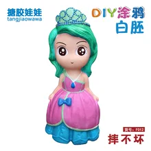 F012 [высота 27 см "пятьсот различных опциональных DIY виниловых борцовок не плохой негипсовая кукла цветной рисунок