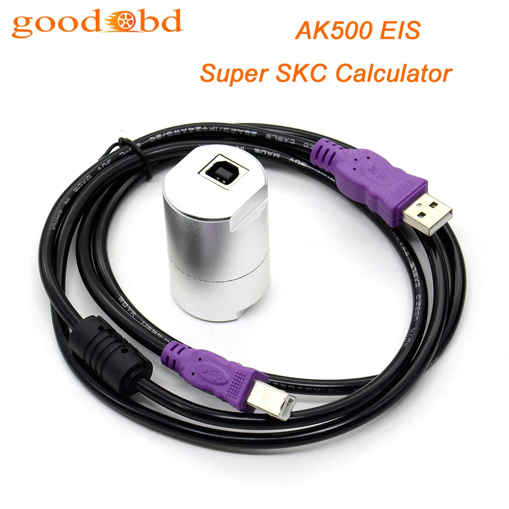 Новое поступление SKC для Benz Key Caculator MB генератор самосвала AK500 EIS Super Калькулятор