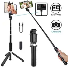 ^#Cheap Selfie Stick Tripod, All in 1 Portable Extendable Selfie Stick with Bluetooth Remote Fill Light, Compatible iPhone 11/11Pro/Xs ^#Cheap Selfie Stick Tripod, All in 1 Portable Extendable Selfie Stick with Bluetooth Remote Fill Light, Compatible iPhone 11/11Pro/Xs