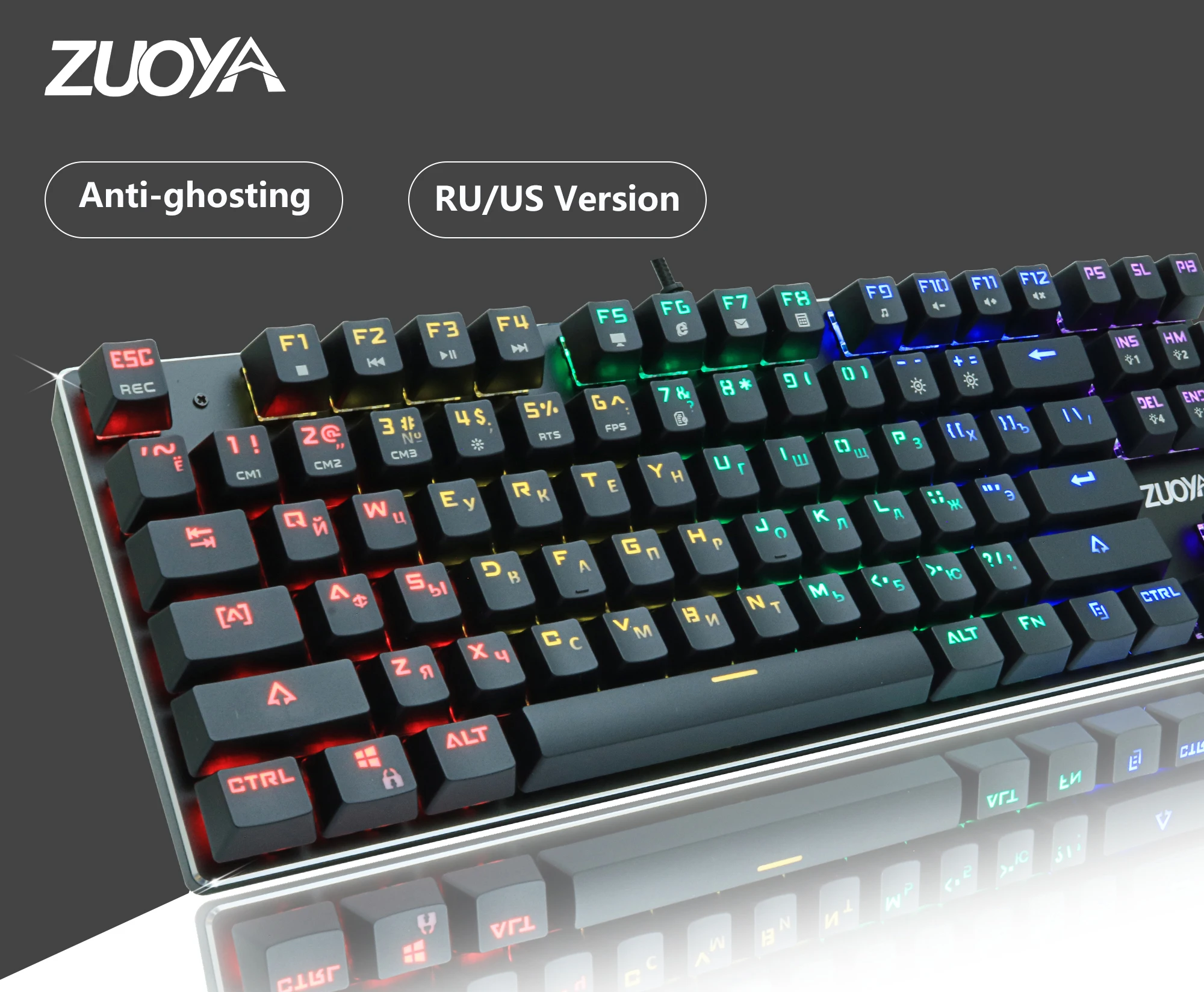 Игровая механическая клавиатура ZUOYA Проводная игровая со светодиодный Ной