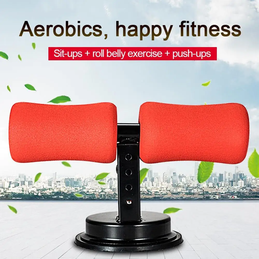 

Sucker weight loss abdominal support training device sit-up exercise fitness equipment