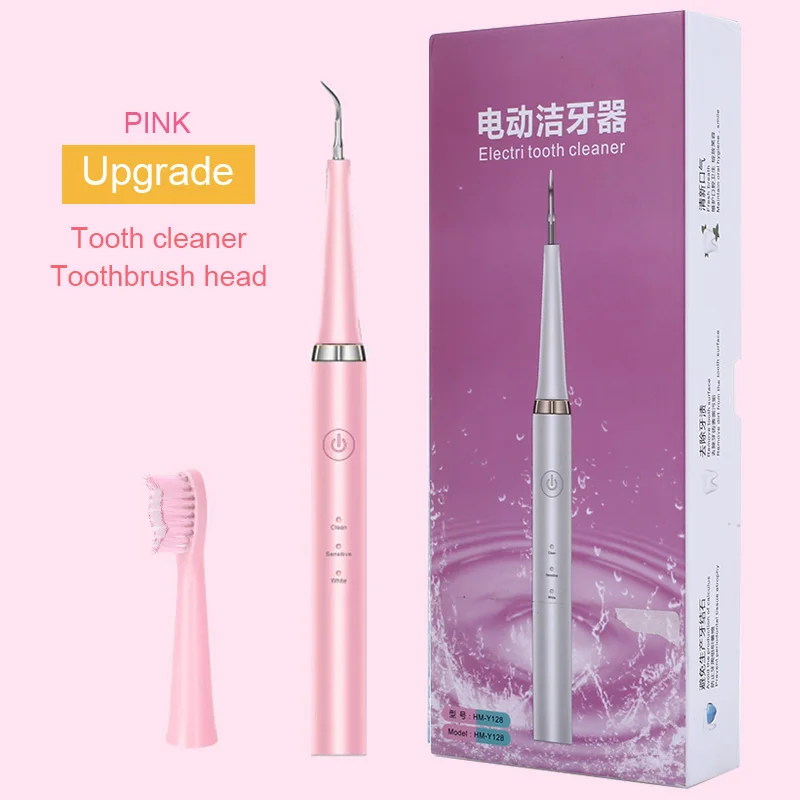 Pink Box Pack Электрический звуковой стоматологический инструмент для удаления зубного камня от зубных пятен зубной камень с головкой зубной щетки отбелить зубы гигиена здоровья - Цвет: Pink Box Pack