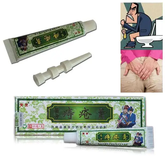 Крем Zhizhi, meatball zhichuanxiao, Zhiyang cream, perianal pruritus, мощный крем от геморроя, внешнего геморроя/15 г X3