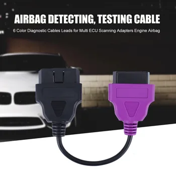 

6 Color Diagnostic Cables Leads for Multi ECU Scanning Adapters Engine Airbag Detecting Testing Cable