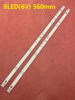 

2 PCS LED backlight strip for TCL 32L2600 32L2800 L32P1A 32HB5426 LVW320CS0T 4C-LB3206-HR03J HR01J TOT_32D2900 32HR330M06A5 V5