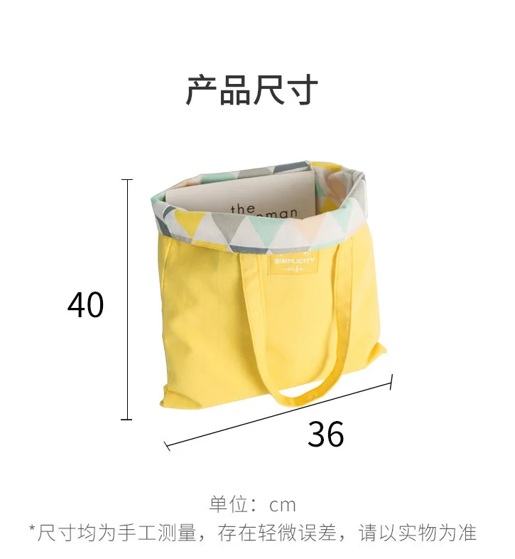 New Millet Wheat Fabric Double-sided Dual-use Shoulder Bags Cotton Linen Pocket Handbag Shopping Bag Female Canvas Cloth Totes