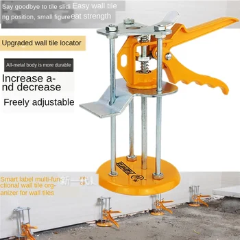

Tile height adjuster height locator horizontal support top high device tile tool top device