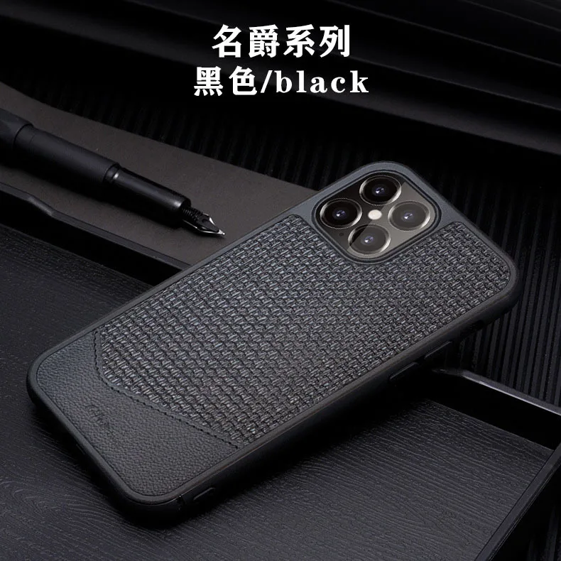 

Suitable for Apple iPhone 12 multi-model high-end leather phone case quality business phone case