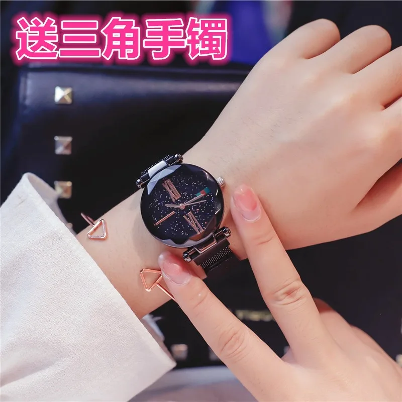 

Douyin Celebrity Style Online Celebrity Star Female Students Watch Korean-style Simple Fashion Casual Glorious Waterproof WOMEN'