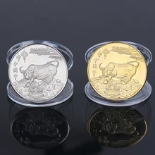 1 шт. 2021 Новогодняя монета двенадцать детской юбилейных монет для