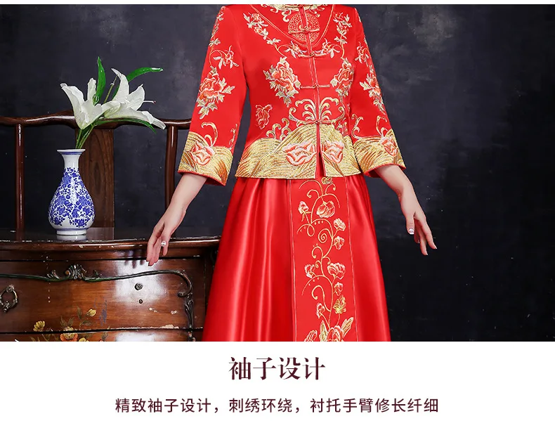 Красное свадебное платье Qipao традиционное китайское платье для женщин Cheongsam современные Vestido восточные платья халат длинный Qi Pao
