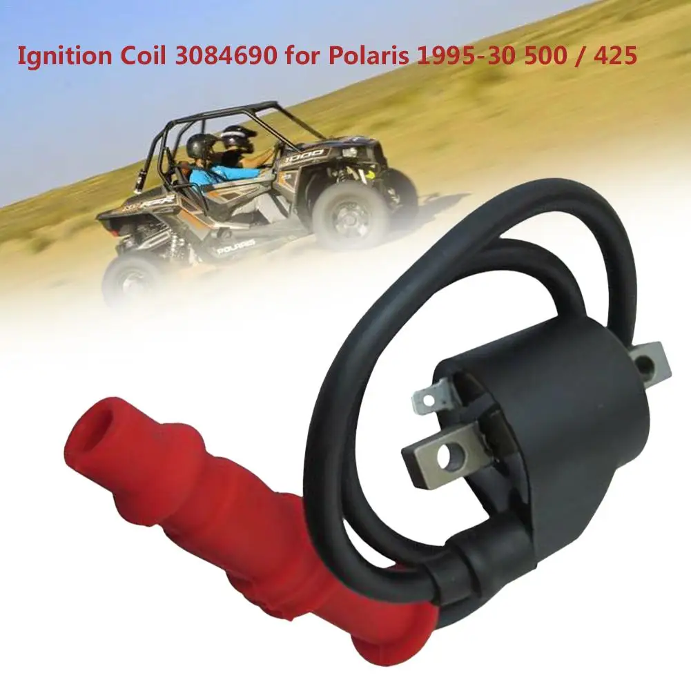 Катушка зажигания 3084690 для Polaris 1995-30 500/425 катушка зажигания