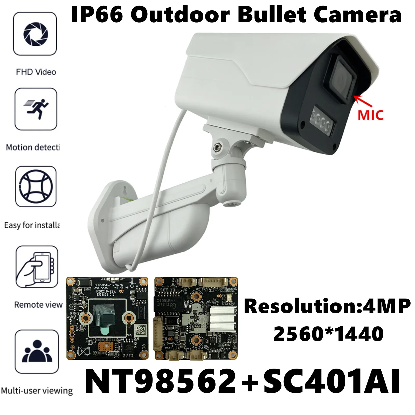 NT98562 + SC401AI IP наружная цилиндрическая камера со встроенным микрофоном аудио 4MP