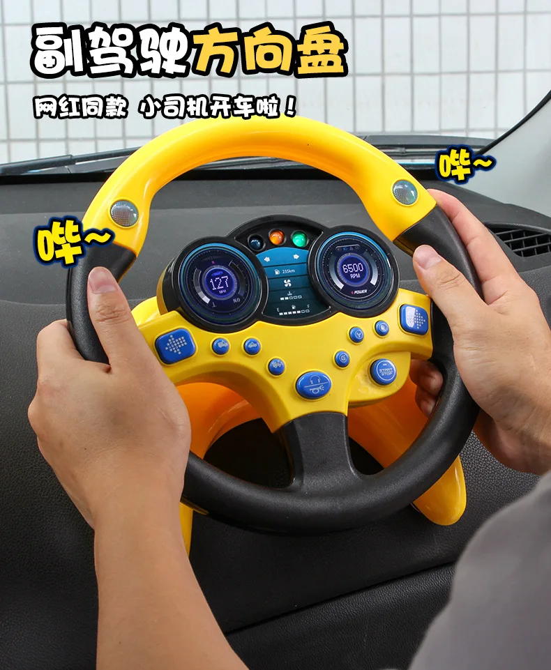 Simulação de Volante com Luz do Bebê Eletrônico para Crianças Presentes de Natal Crianças Brinquedos Educativos Brinquedo Vocal 2 Simulação de Volante Com Luz Do Bebê