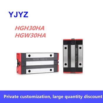 

HGH30HA / HGW30HA extended linear guide supporting HGR30 width 30mm CNC milling machine guide 1PC
