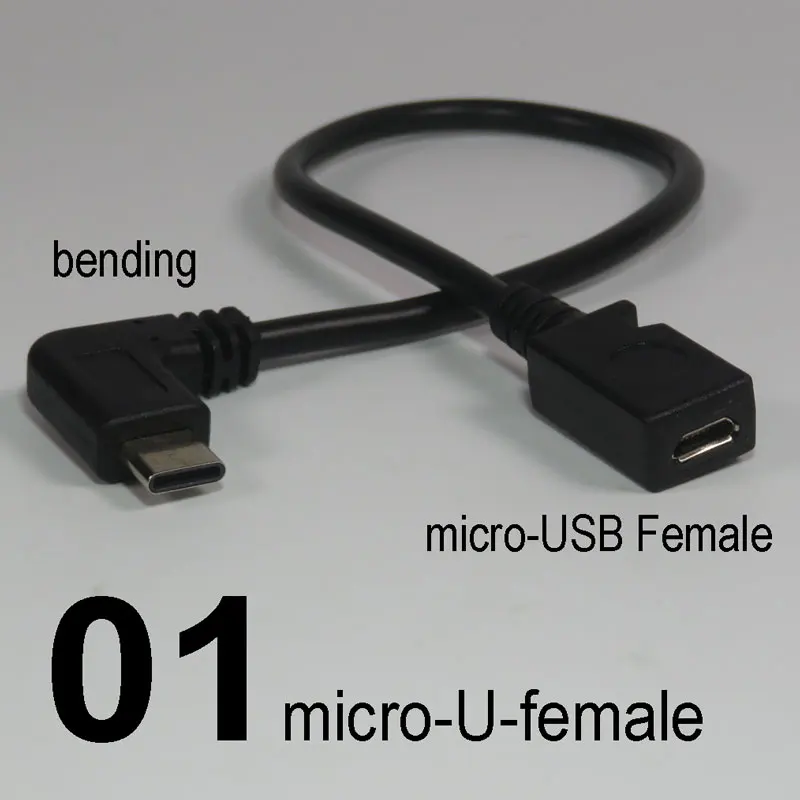 Адаптер для кабеля микро USB WAKEWO Мама папа с разъемом type C гибкий под прямым углом