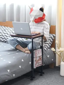 

Nordic Simple Modern Movable Bedside Table Lifting Small Coffee Table Side Lazy Computer Desk Sofa Small Desk