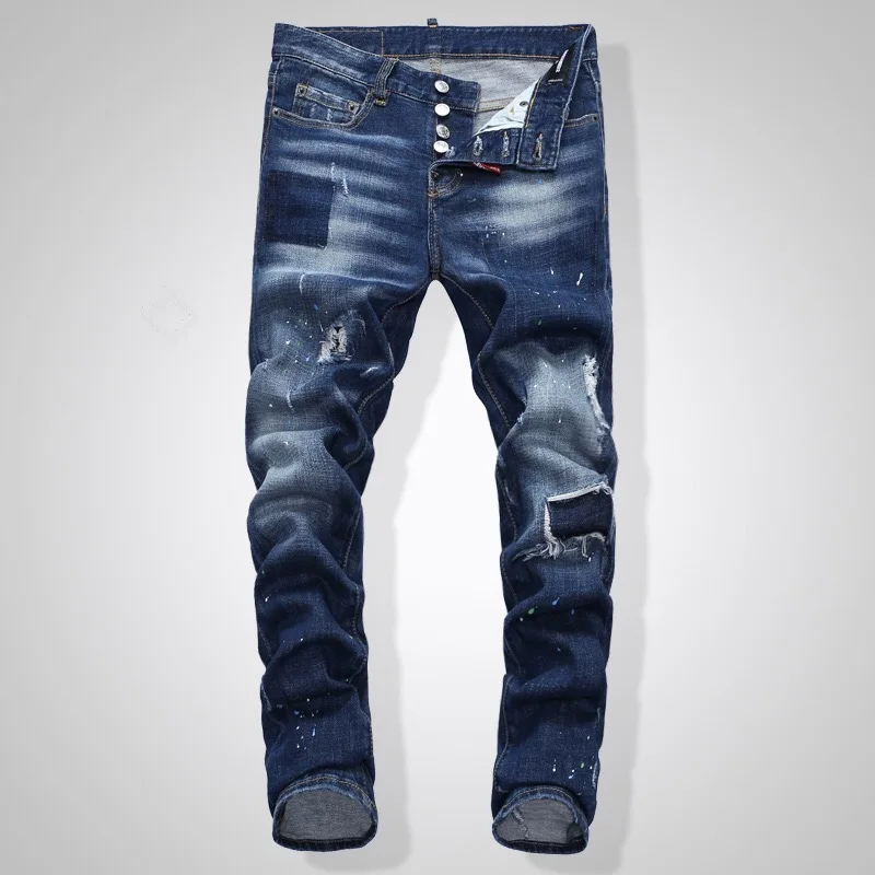 d2 square jeans