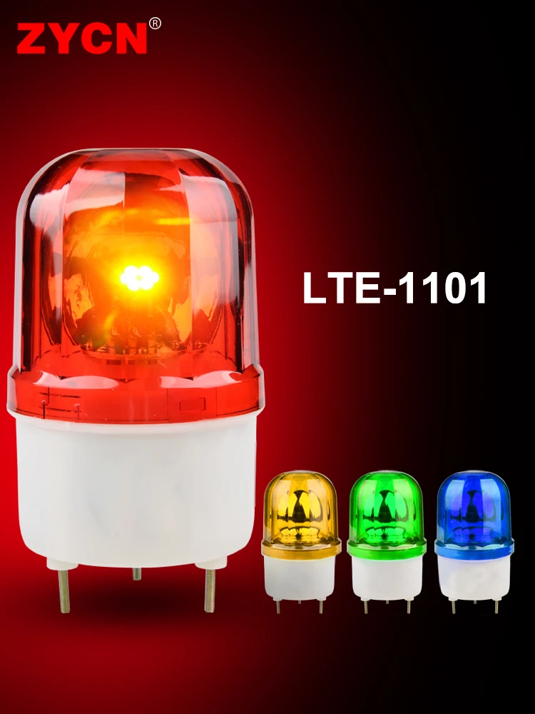 Рисунок 3 - Фонарь-индикатор