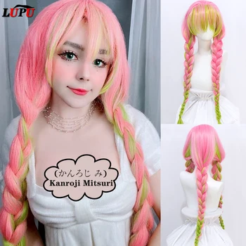 

LUPU Long Pink Mixed Green Braided Wigs Demon Slayer Kanroji Mitsuri Cosplay Wig Kimetsu No Yaiba Costume Party Synthetic Hair