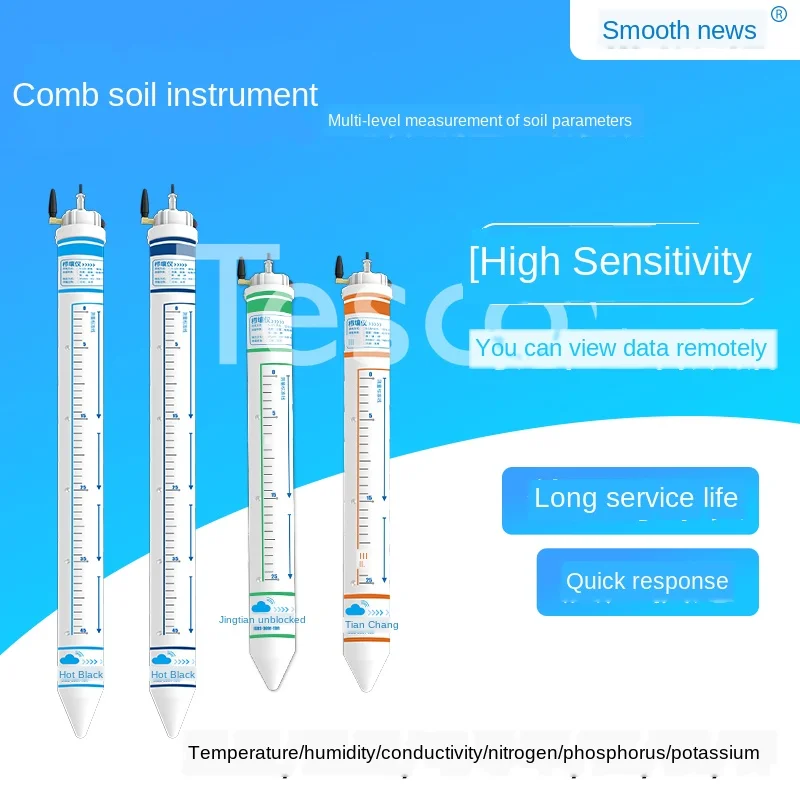 

Tubular soil temperature and humidity PH nitrogen phosphorus potassium detector high precision soil moisture monitor