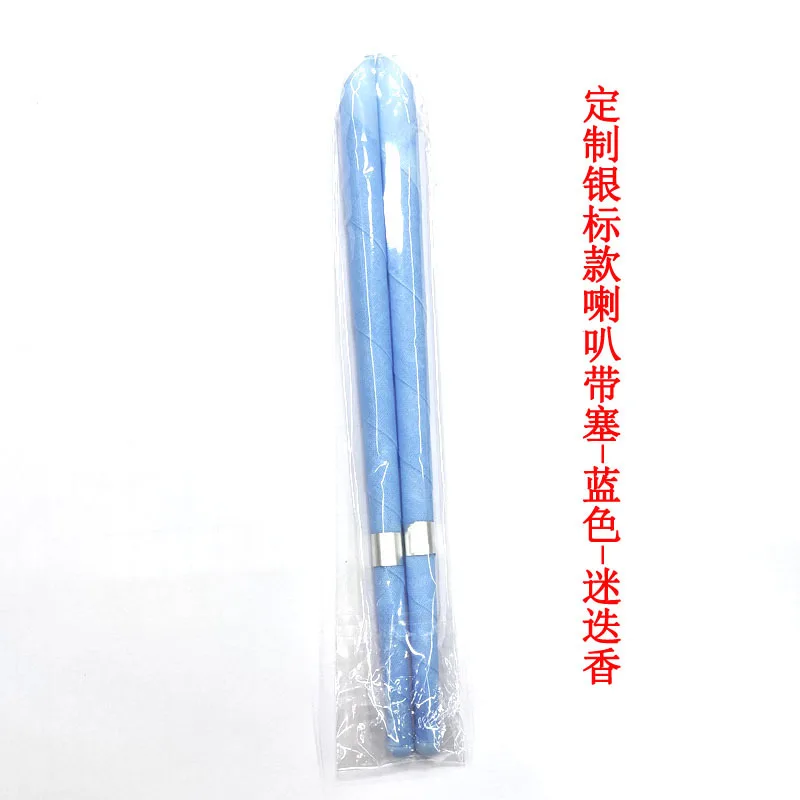 蓝色