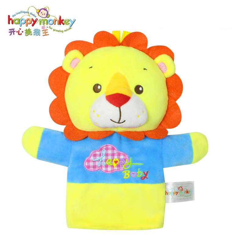 Happy Monkey Animals Hands Dolls Toys Fun Dolls Interactive Plush Toys WJ463